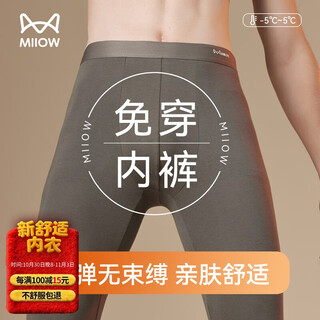 Catman no underwear men's pure cotton warm pants autumn pants men's cotton pants autumn and winter cold resistant line pants men's 25th new product