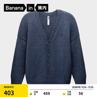 Bananain hot leather 503++ men's temperature-locking cardigan sweater lightweight layered coat warm machine washable sweater new denim blue floral yarn l