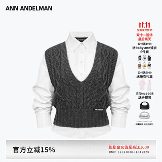 Ann andelman real two-piece u-neck knitted vest white long-sleeved shirt retro college style simple and capable white xs