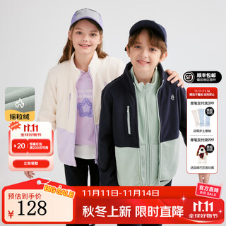 Hush puppies children's clothing for boys and girls 2025 new autumn style vibrant contrasting color polar fleece jacket, navy blue 140 cm