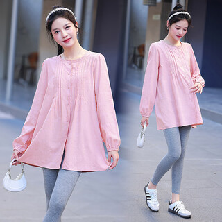 Qiantang lady's maternity clothing spring and autumn clothing comfortable fabric loose slim lace collar baby sweater long sleeve shirt maternity clothing new style pink top xxl - recommended 145-160 jin jin equals 0.5 kg