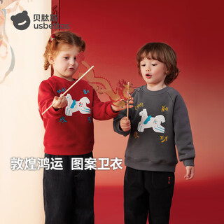 Betus baby new year's sweater 2025 winter men's and women's baby pullover thickened warm polar fleece children's sweater