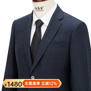 Baromon 100% wool suit men's suit men's wedding and groom's high-end business single top single suit haze blue - single top 165b - single top