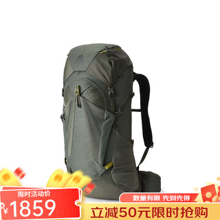 Gregory zulu40l mountaineering backpack outdoor unisex 145667-9976 m/l