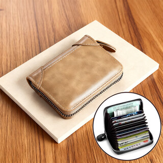 Bai qixin card holder men's multi-card slot large-capacity card holder thin compact document bank card coin purse large-capacity card holder khaki card holder 9 card slots