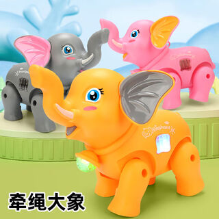 夜市地摊拉线牵绳动物玩具儿童电动小螃蟹宝宝拉着走路小孩子牵引 萌趣小象随机一款 标配：送牵绳+3节5号电池