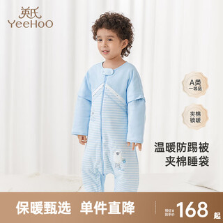 Yeehoo baby sleeping bag, split leg anti-kick quilt, two colors available, ranch blue, recommended 14-18 85*36cm (recommended height 90-100cm)