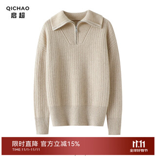 Qichao upper body is a kind of enjoyment. heavyweight thickened half zipper 100% pure cashmere sweater women's knitted sweater green velvet original color m
