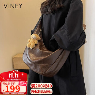 Viney bag women's bag casual fashion crossbody one-shoulder large-capacity dumpling bag birthday gift high-end gift for girlfriend and wife