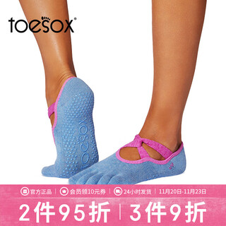 Toesox yoga socks professional fitness pilates socks dance non-slip breathable cross toe socks ivy series celestite blue s (size 34~38)