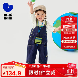 Mini bala boys and girls pants spring and autumn new baby overalls cute and cute baby jeans