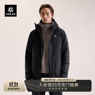 Keile stone aspen hard shell down jacket men's 700 puff goose down warm anti-static flt3l waterproof jacket autumn and winter