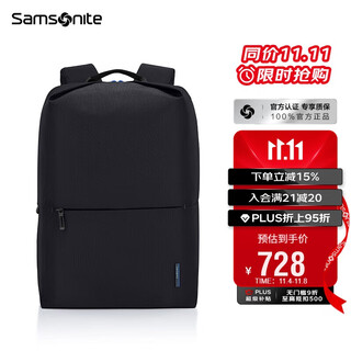 Samsonite casual sports backpack computer bag 15.6-inch men's backpack lightweight large capacity uh2