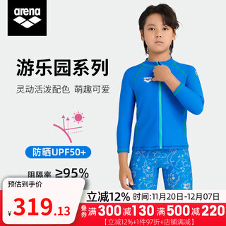 Arena children's swimsuit boys' long-sleeved split boxer sunscreen swimsuit cartoon print middle and large children's swimsuit 25 years new blu/blue 110