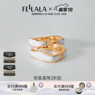 Fellala (fallala) huacai ribbon earrings women's retro earrings high-end earrings simple earrings holiday birthday gifts huacai ribbon earrings | white