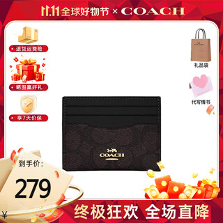 Coach card holder card holder id holder cz286 imxaq gift for boyfriend