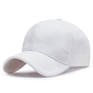 New four-season camouflage baseball cap, outdoor leisure, versatile and fashionable sun visor for men and women, golf hat for shopping, white, hat circumference 55-60cm adjustable