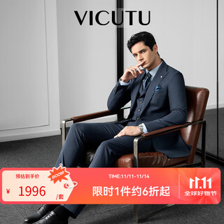 Vicutu xiaolanxi plus men's suit tops are comfortable, elastic and easy to care for, grooms' wedding dresses, tops 170b or pants 81b xs tops (the size is subject to the above)
