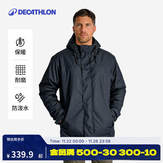 Decathlon outdoor clothing camouflage cold weather jacket men's jacket black xl