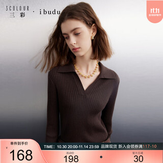 Sancai 2025 new winter style pit striped sweater lapel sweater slim pullover simple women