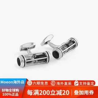 Tateossian british cufflinks tateossianrt time hourglass french shirt cufflinks birthday wedding light luxury gift in stock time hourglass shirt cufflinks