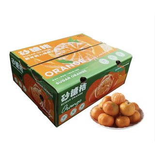 Farmer express guangxi golden autumn sugar orange 2kg single fruit 40mm+