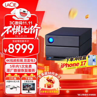 Lacie mobile desktop hard drive 16tb enterprise-class 2big dock mechanical hard drive type-c/thunderbolt 3/4 dual 2-bay disk array cmr vertical