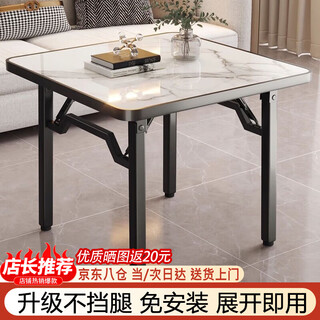 Yulin foldable table home small apartment dining table special for egg breaking outdoor table square small table ylz05 white marble pattern - thickened, stable and does not block legs 80cm