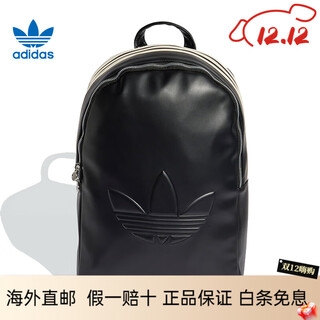 Adidas (adidas) clover summer men's and women's sports and leisure backpack faya jc5999 jc5999-2025 summer ns
