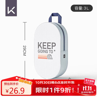 Keep swimming bag water-repellent men's and women's fitness toilet bag portable storage large capacity portable beach bag swimming equipment