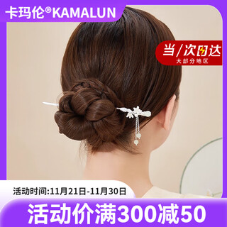 Camaron sterling silver hairpin women's hairpin new chinese style antique high-end tassel hairpin birthday lover gift for girlfriend magnolia yingchun hairpin-brand gift box