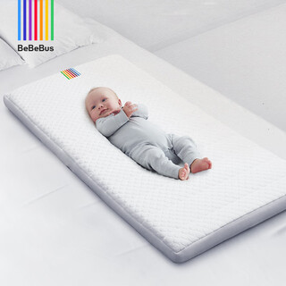 Bebebus baby mattress baby newborn child sleeping pad splicing bed latex mattress mattress four seasons universal mattress spine protection baby mattress 120*60
