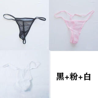 X popular men's low-waist mesh underwear sexy revealing hole thong opening stage t pants single thong men black + white + pink (ws) men's one size