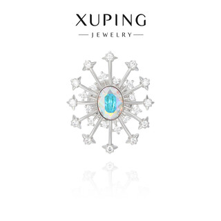 Xuping xuping jewelry imitation crystal series blooming fireworks brooch girls accessories autumn and winter coat brooch x001182198 brooch