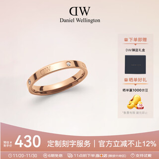 Daniel wellington dw ring for women, star series couple ring, rose gold no. 52, birthday gift for girlfriend dw222