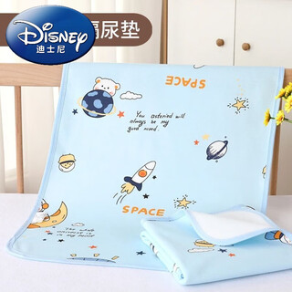 Disney class a pure cotton baby diaper pad waterproof and washable large double-sided non-slip breathable newborn diaper pad blue space 50*70 cm (1 piece)