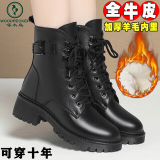 Woodpecker martin boots women's genuine leather 2025 autumn and winter new plus velvet large size short boots mid heel fur integrated warm large cotton shoes black thickened wool lining 38