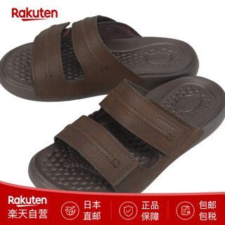 Crocs lightweight cycling sandals yukon vista 2 literide comfortable and non-slip 209396-206 brown 280mm