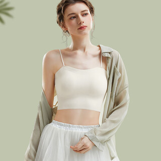 Sarisi beautiful back underwear for women 2025 summer new style seamless inner wear with breast pads bra all-in-one bottoming camisole off-white one size fits all f_105jin jin is equal to within 0.5 kg