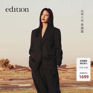 Edition gao yuanyuan's same style suit jacket 2024 winter new style back slit retro wool female gentleman's suit dark floral gray s 160