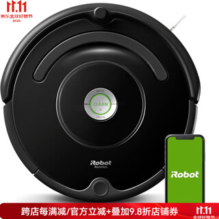 艾罗伯特 Roomba 671 Wi-Fi联网扫地机器人智能清洁自适应导航污垢检测传感器边缘清洁防摔自动对接 黑色