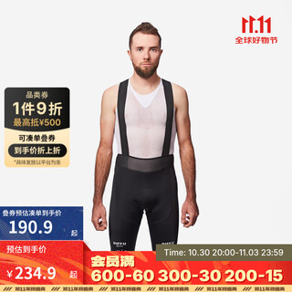 Decathlon cycling pants men's and women's road cycling pants shorts summer cycling equipment cycling shorts black 2xl