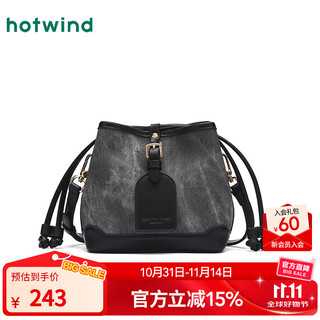 Hotwind women's bag 2025 autumn new drawstring bucket bag can be worn crossbody shoulder bag large age handbag 72 black gray f