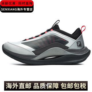 Fila rtm comfortable and versatile shock-absorbing, non-slip, wear-resistant, breathable and supportive low-cut training shoes for men 40