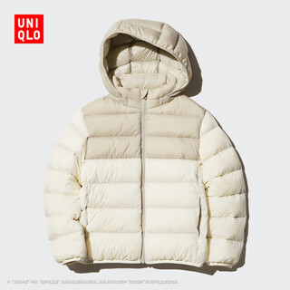 优衣库童装男女童高级轻型羽绒连帽外套帽子可拆卸羽绒服471378 01 乳白色 120