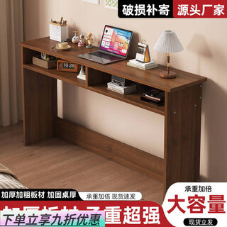 Wallade long narrow table against the wall narrow table strip table sandwich table simple computer desk bedroom bedside wall bedside desk golden oak bring goods upstairs 60*30*75