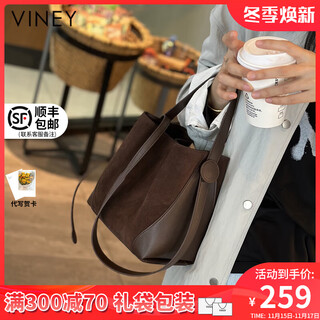 Viney cowhide bucket bag women's bag light luxury crossbody bag high-end birthday gift for girlfriend and wife brown practical tote bag fashionable brand versatile casual western style handbag