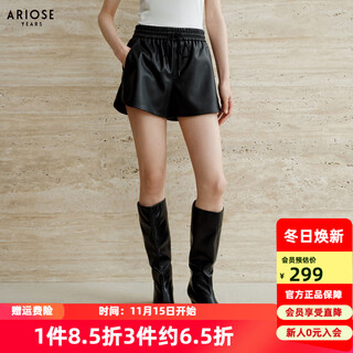Enos yashi shopping mall same style 2025 winter new product versatile soft and sassy wide-leg short leather pants shorts casual pants 40933062 black s