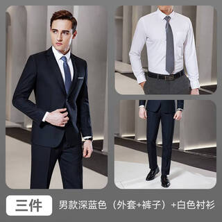 Pure business attire women's suit black interview hotel work clothes sense teacher formal fit men's dark blue jacket + pants + white shirt m