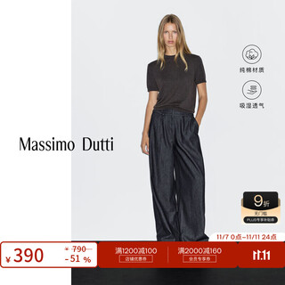 Massimo dutti new season special 2025 women's clothing casual and versatile urban commuting style high waisted wide leg jeans 05054654 dark blue 38 (170/70a)
